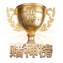 总编室挂牌 - 总编室建制元年，初步织就横跨欧亚主流赛区的编译网络，开启二十四小时不间断的前线电讯速递。