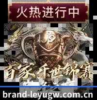 口碑破圈 - 采编战线大幅扩编，特约战术观察员遍布各大核心赛区，常驻硬核读者群落稳步突破五百万大关。